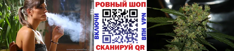 Где найти наркотики Кинешма ГАШИШ  A-PVP  Мефедрон  Бошки Шишки  Cocaine 
