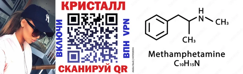 Amphetamine 97%  МЕГА как войти  Кинешма  как найти наркотики 