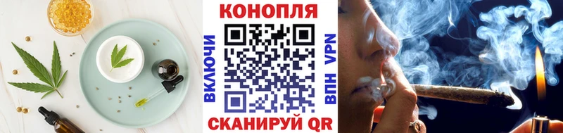цены наркотик  Кинешма  Cannafood марихуана 