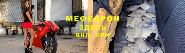 apvp Куйбышев