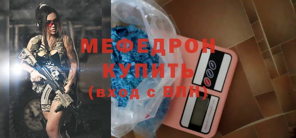 круглые Лагань