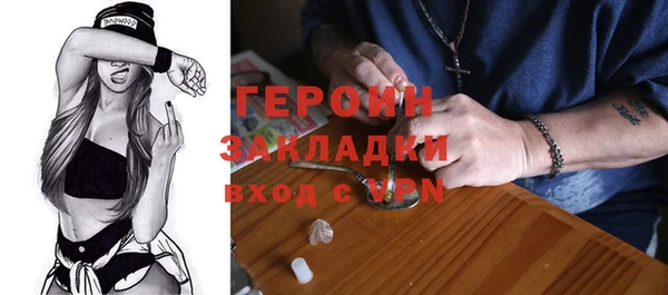 круглые Лагань