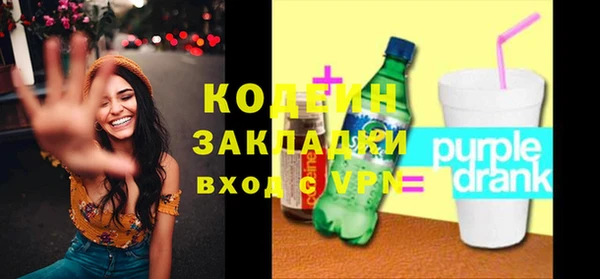 круглые Лагань