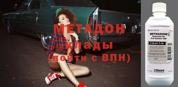 круглые Лагань