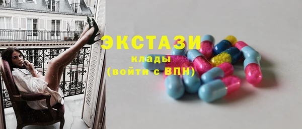 мяу мяу мука Ладушкин