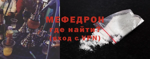 мяу мяу мука Ладушкин