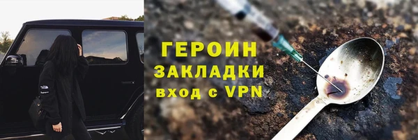 дживик Лабытнанги
