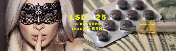 дживик Лабытнанги