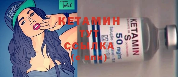 дживик Лабытнанги