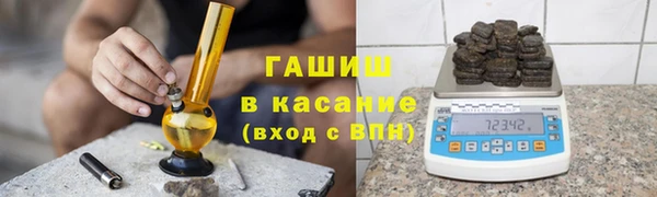 дживик Лабытнанги