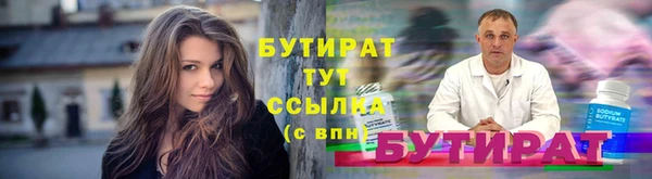 скорость mdpv Кулебаки