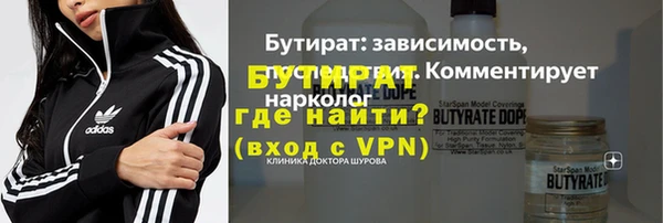 круглые Лагань