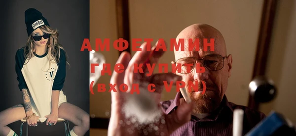 apvp Куйбышев