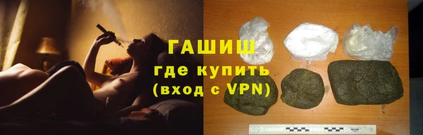 сатива Кукмор