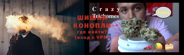 мяу мяу мука Ладушкин