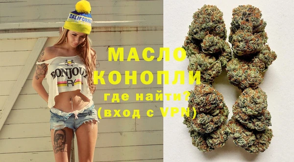 дживик Лабытнанги