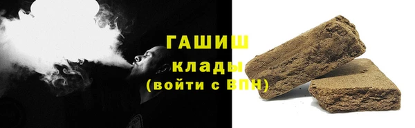 мяу мяу мука Ладушкин