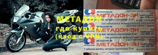 дживик Лабытнанги