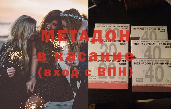 дживик Лабытнанги