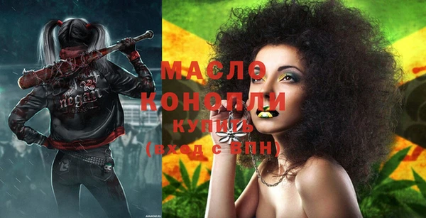 мяу мяу мука Ладушкин