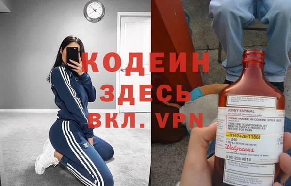 круглые Лагань