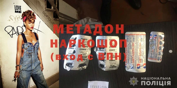 сатива Кукмор