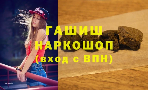 круглые Лагань