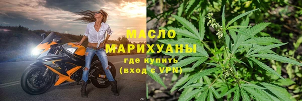 круглые Лагань