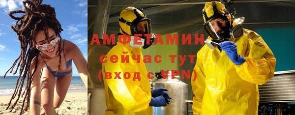 мяу мяу мука Ладушкин