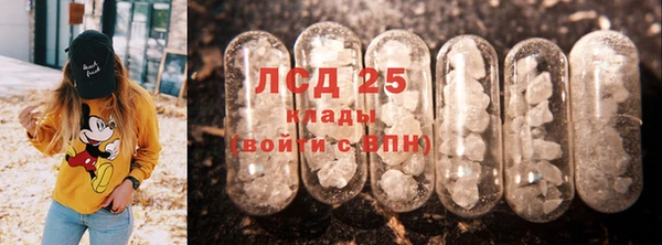 круглые Лагань