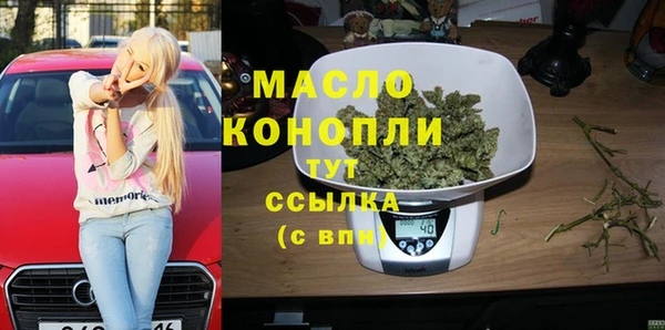 дживик Лабытнанги