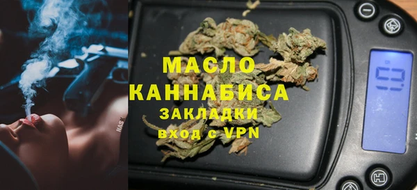 дживик Лабытнанги