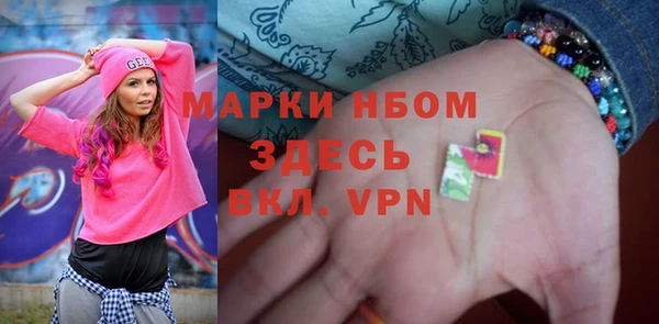круглые Лагань