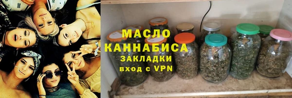 скорость mdpv Кулебаки