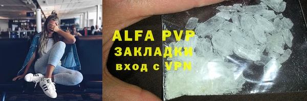 круглые Лагань