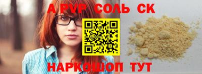 ECSTASY Беслан