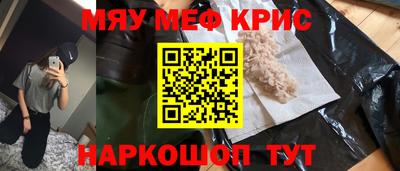 Альфа ПВП Балаково