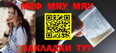 метадон Балашиха