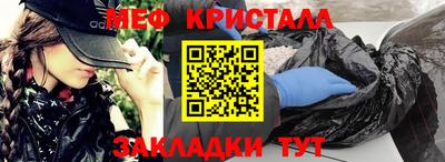 Альфа ПВП Балаково