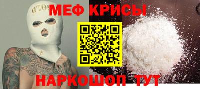 Альфа ПВП Балаково