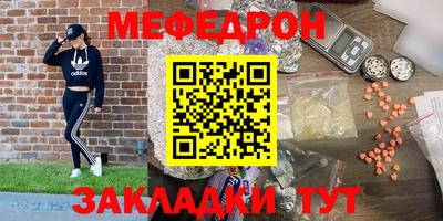 Альфа ПВП Балаково