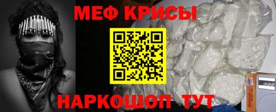 PSILOCYBIN Абинск