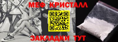 Альфа ПВП Балаково