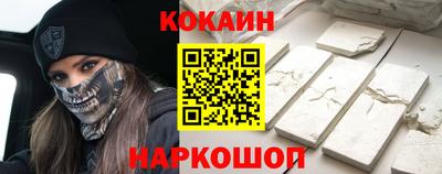 метадон Балашиха