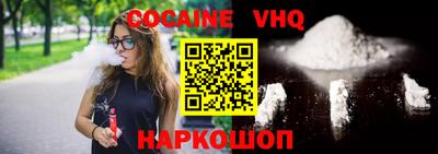 метадон Балашиха