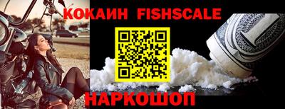 метадон Балашиха