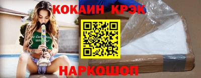 метадон Балашиха