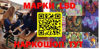Альфа ПВП Балаково
