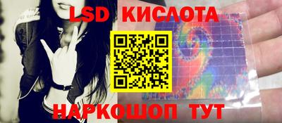 Альфа ПВП Балаково