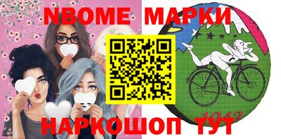Альфа ПВП Балаково